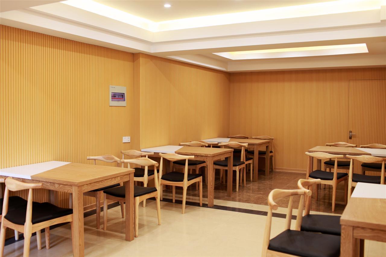 Greentree Inn Jiangsu Wuxi New District Airport Business Hotel Екстериор снимка