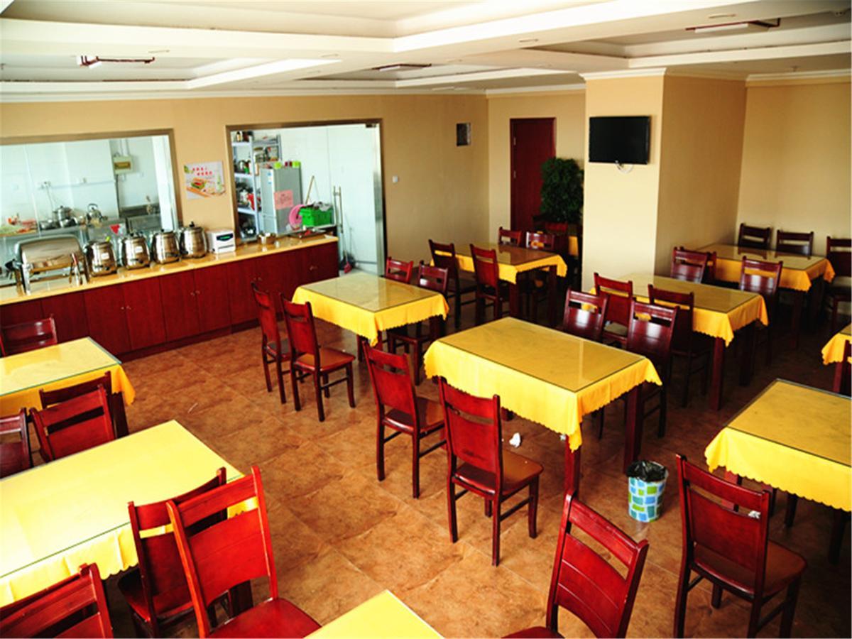 Greentree Inn Jiangsu Wuxi New District Airport Business Hotel Екстериор снимка